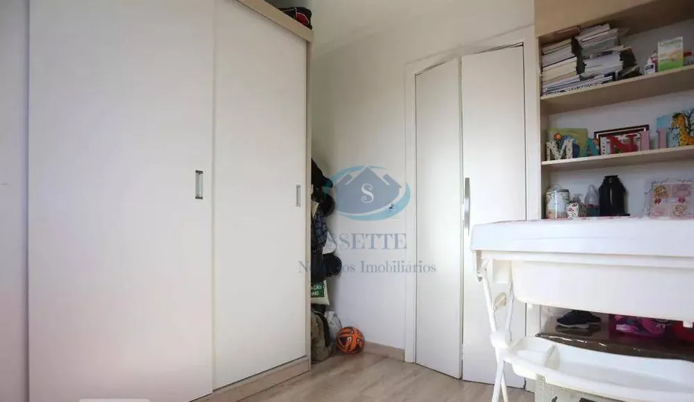 Apartamento, 2 quartos, 47 m² - Foto 4