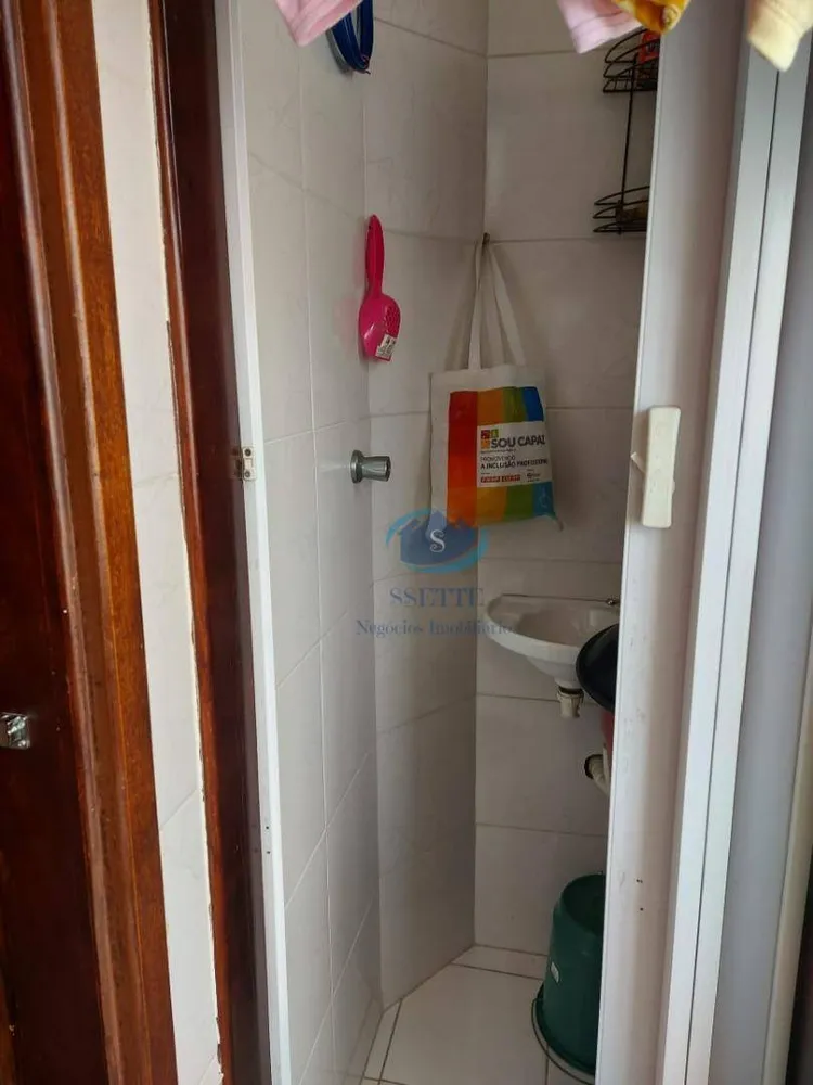 Apartamento, 2 quartos, 70 m² - Foto 4
