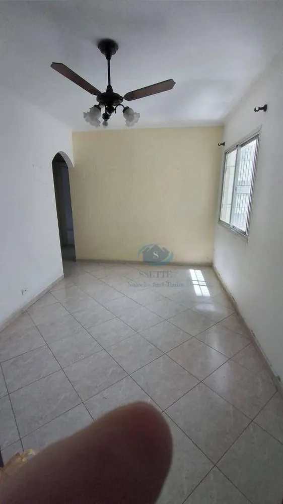 Apartamento, 2 quartos, 57 m² - Foto 1