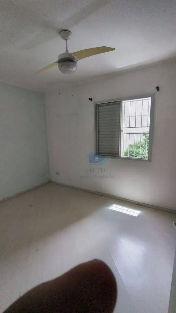 Apartamento, 2 quartos, 57 m² - Foto 4