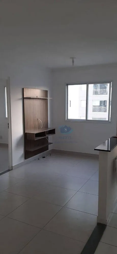 Apartamento, 1 quarto, 33 m² - Foto 1