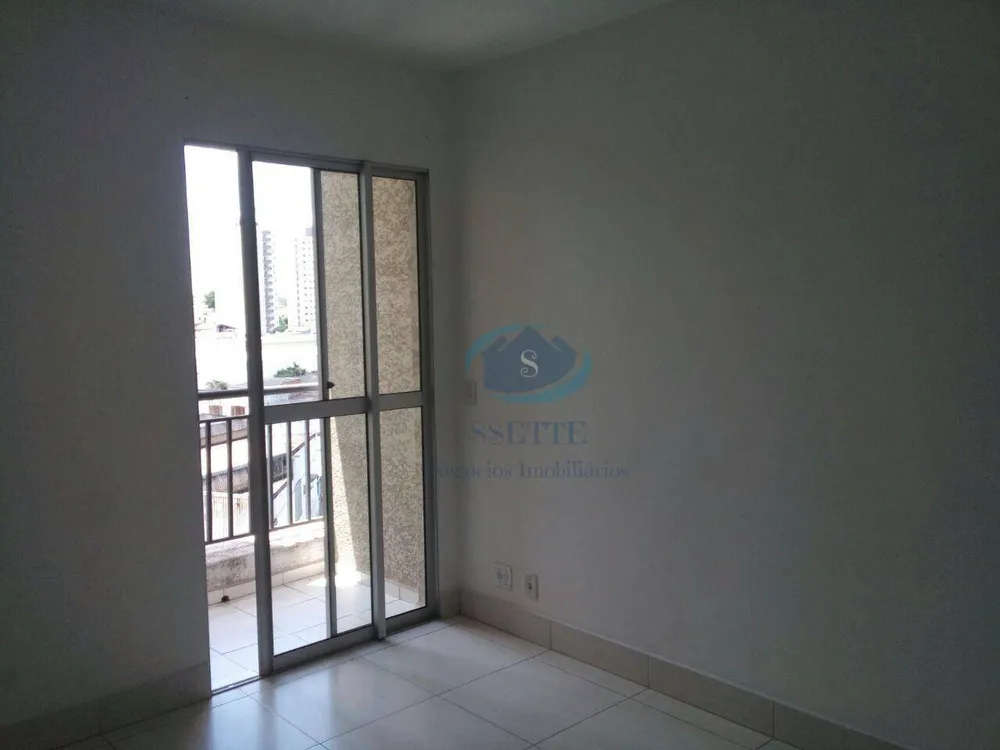 Apartamento, 3 quartos, 57 m² - Foto 1