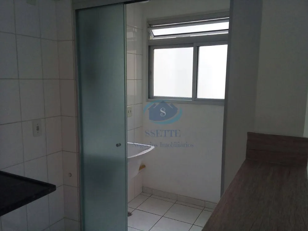Apartamento, 3 quartos, 57 m² - Foto 6