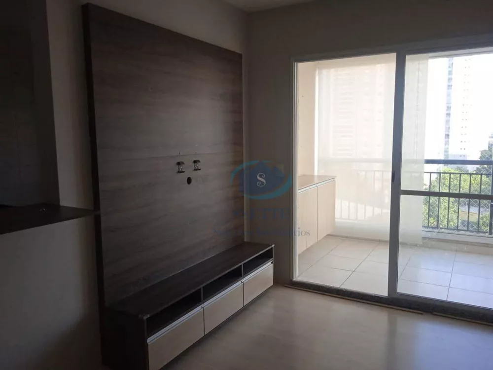 Apartamento à venda com 2 quartos, 68m² - Foto 1