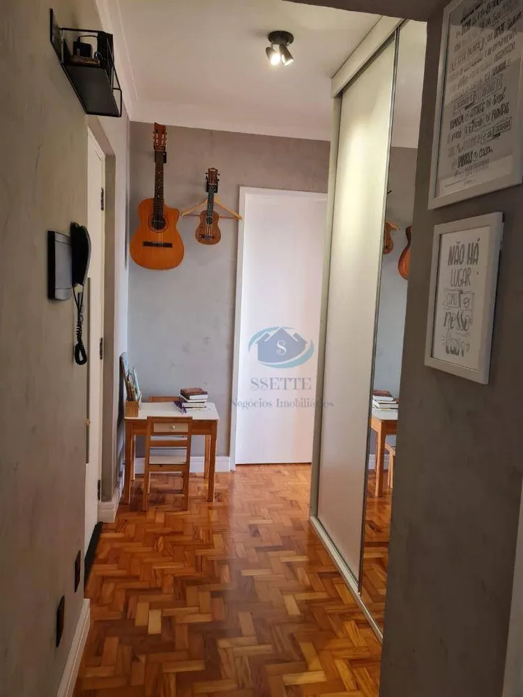 Apartamento, 2 quartos, 49 m² - Foto 2