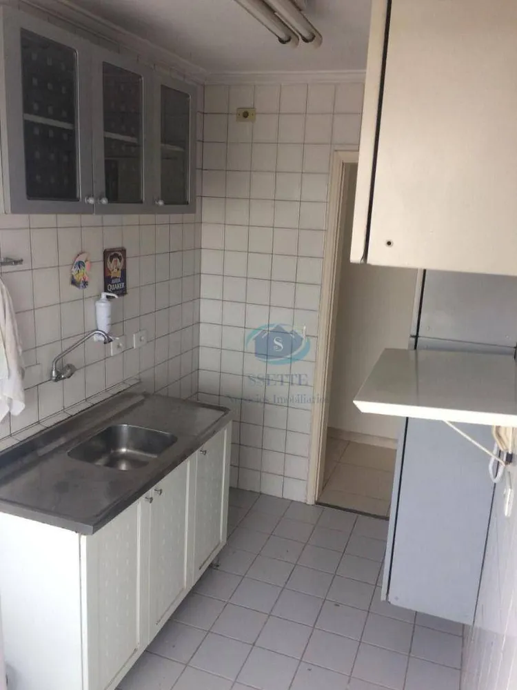 Apartamento, 2 quartos, 55 m² - Foto 11