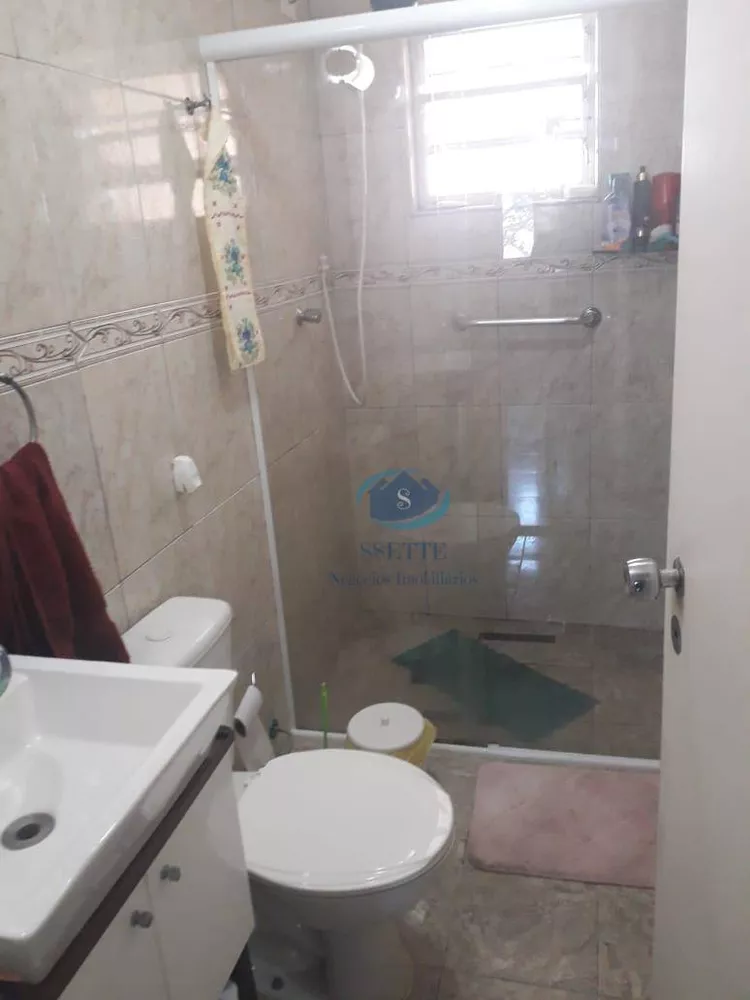 Apartamento, 2 quartos, 50 m² - Foto 1
