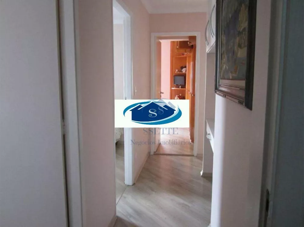 Apartamento à venda com 2 quartos, 75m² - Foto 6