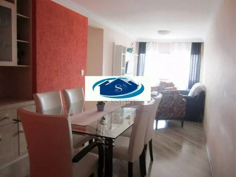 Apartamento à venda com 2 quartos, 75m² - Foto 1