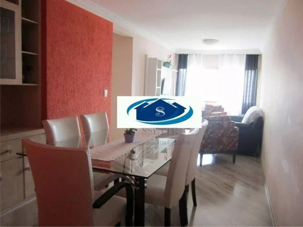 Apartamento à venda com 2 quartos, 75m² - Foto 3