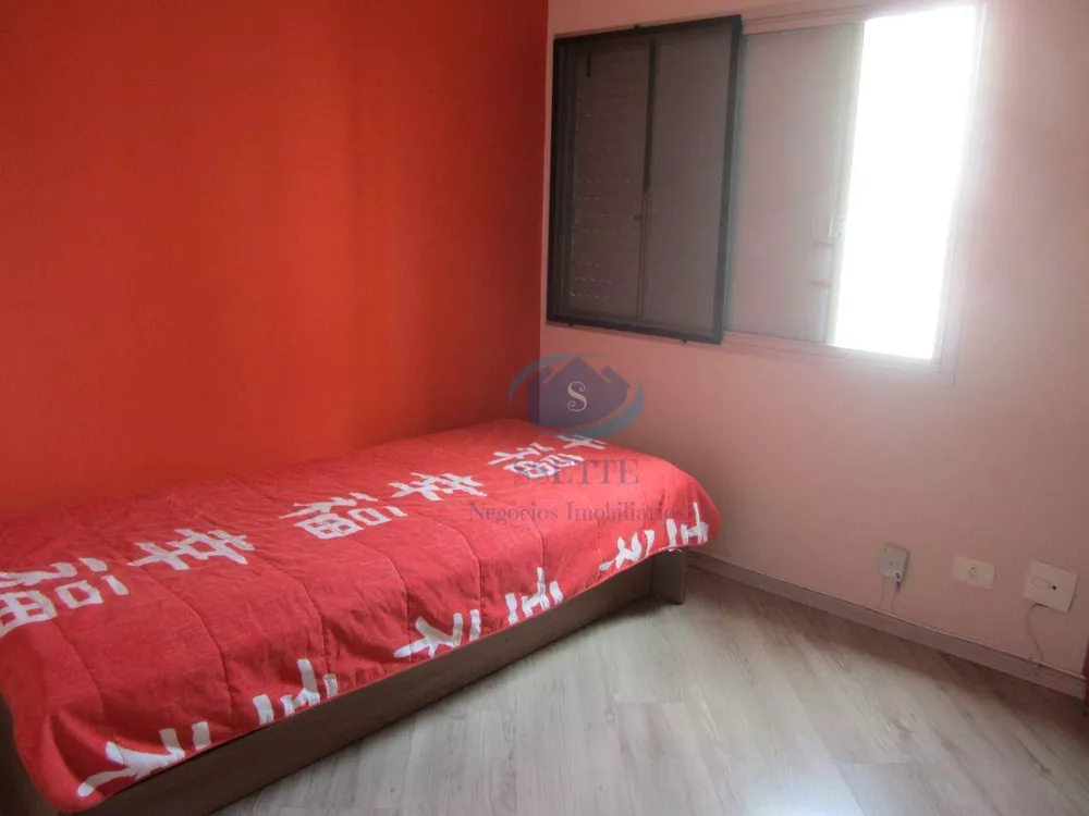 Apartamento à venda com 2 quartos, 75m² - Foto 9