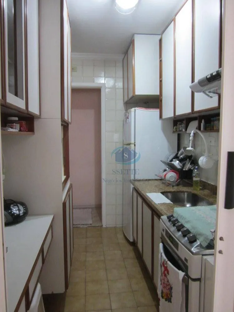 Apartamento, 2 quartos, 75 m² - Foto 17