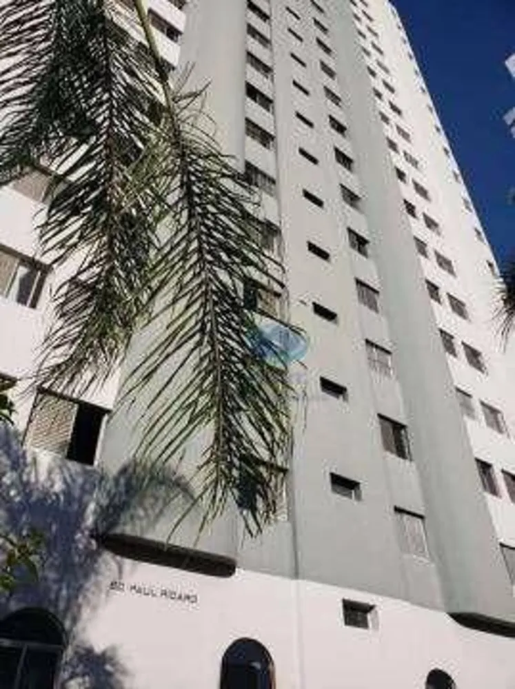 Apartamento, 2 quartos, 60 m² - Foto 7