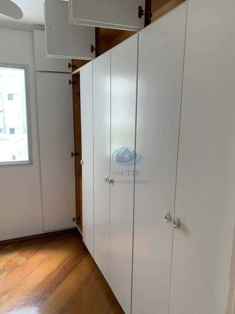 Apartamento, 2 quartos, 66 m² - Foto 2