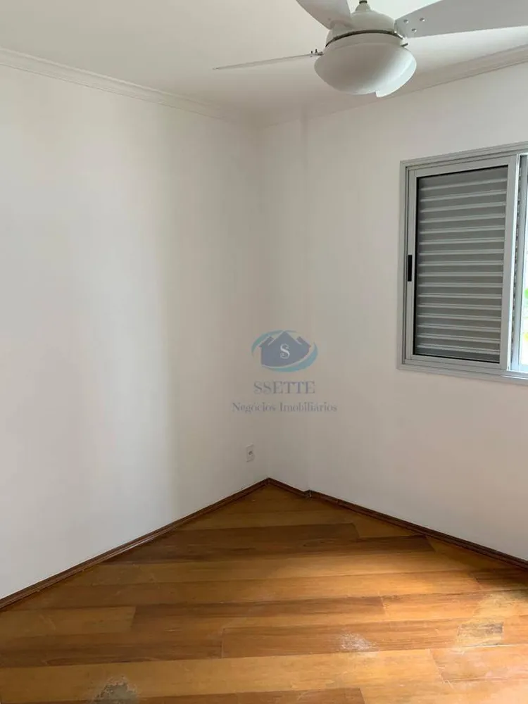 Apartamento, 2 quartos, 66 m² - Foto 3