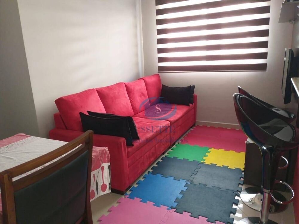 Apartamento, 2 quartos, 50 m² - Foto 1