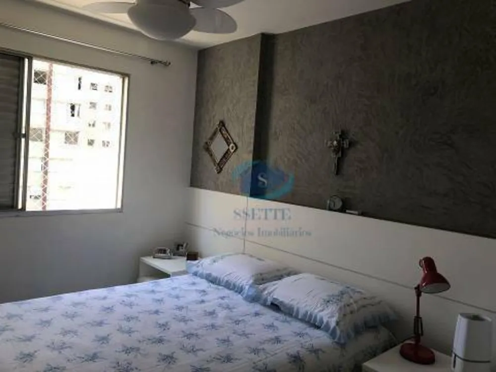 Apartamento, 2 quartos, 80 m² - Foto 2