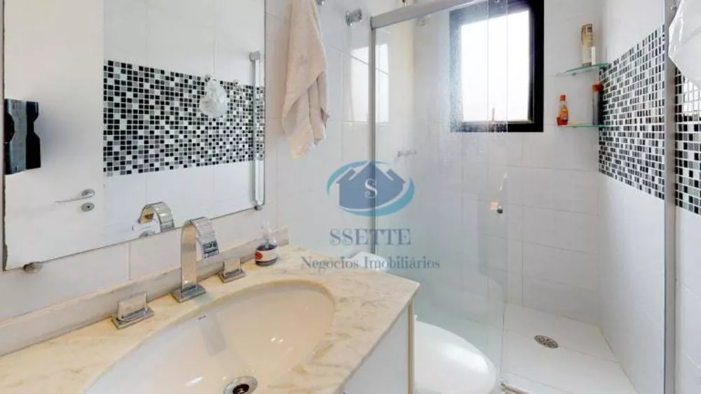 Apartamento, 4 quartos, 251 m² - Foto 5