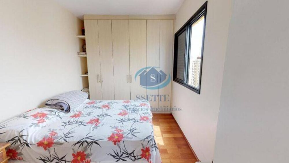 Apartamento, 4 quartos, 251 m² - Foto 28