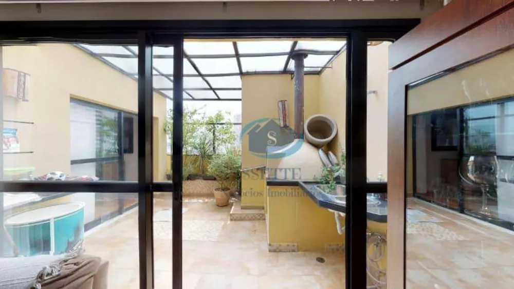 Apartamento, 4 quartos, 251 m² - Foto 6