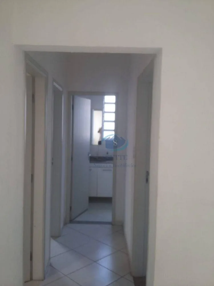 Apartamento, 2 quartos, 70 m² - Foto 1