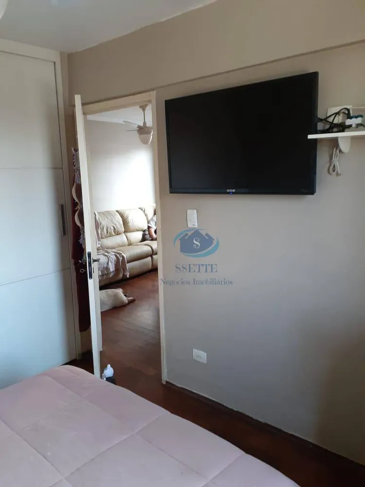 Apartamento, 2 quartos, 70 m² - Foto 6