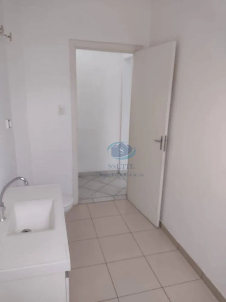 Sala-Conjunto, 40 m² - Foto 1