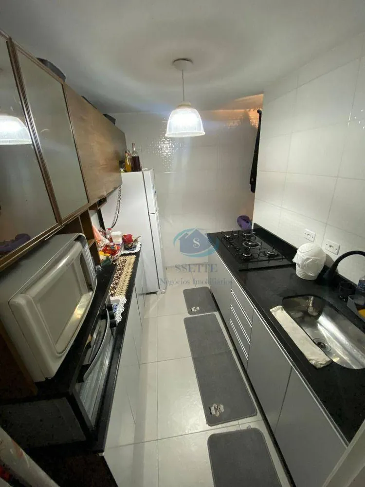Apartamento, 2 quartos, 48 m² - Foto 3