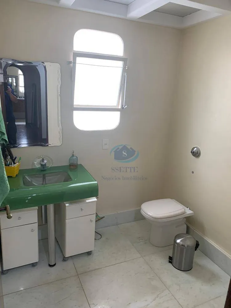 Apartamento, 3 quartos, 192 m² - Foto 1