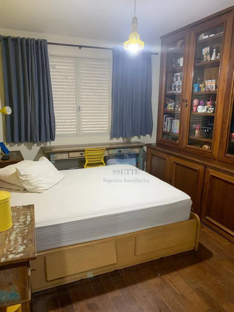 Apartamento, 3 quartos, 192 m² - Foto 1