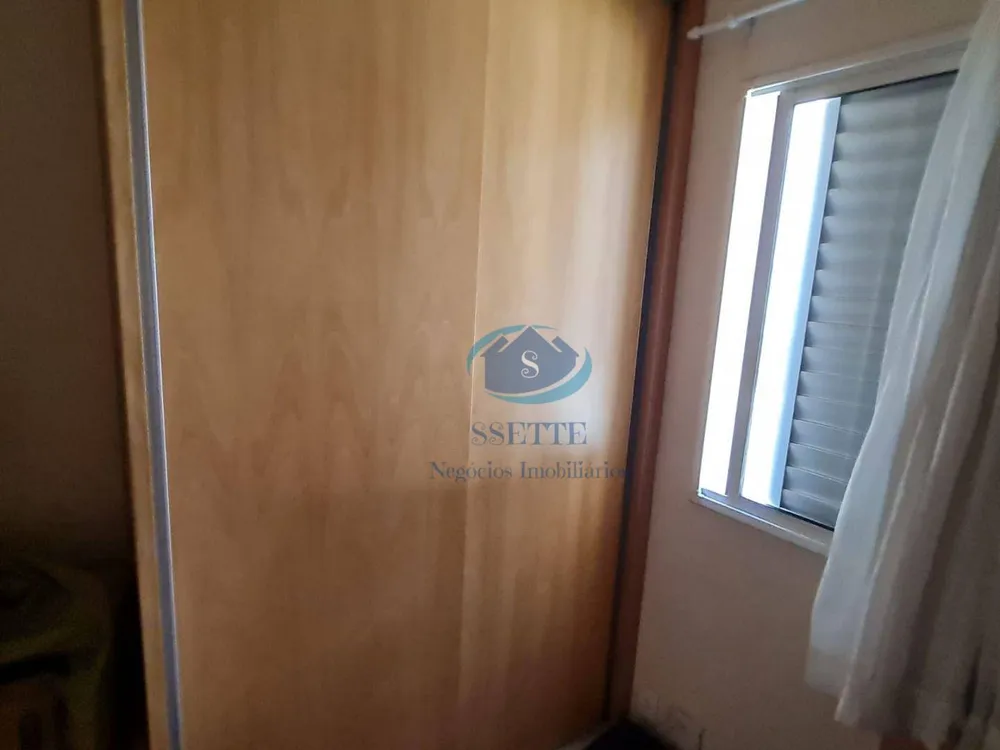Apartamento, 3 quartos, 96 m² - Foto 4