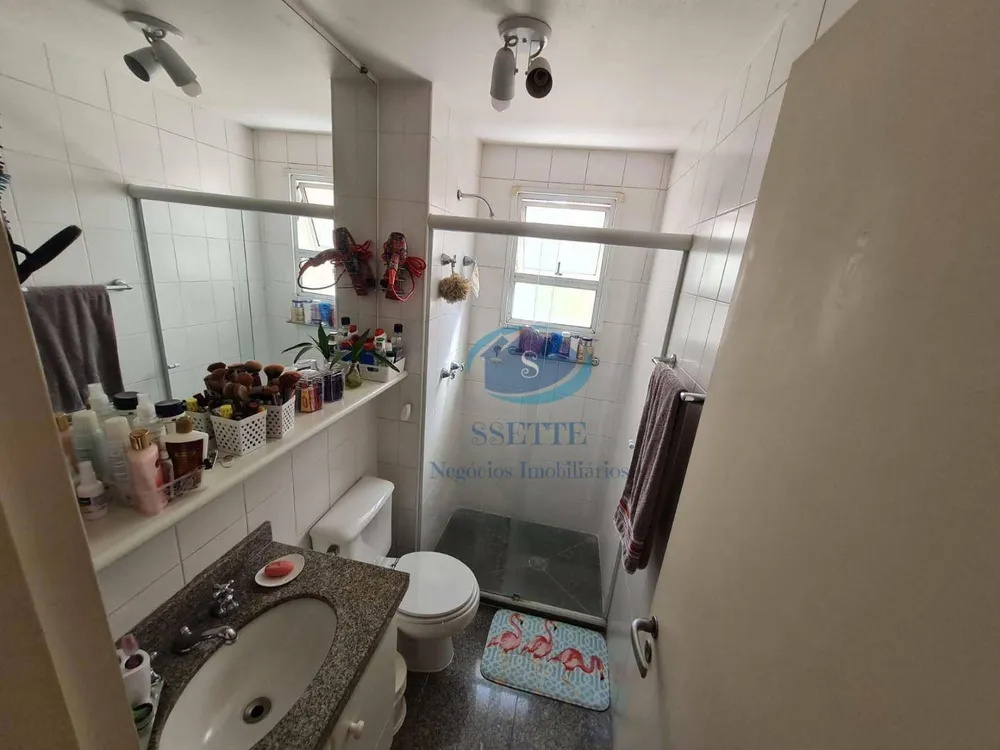 Apartamento, 3 quartos, 96 m² - Foto 1