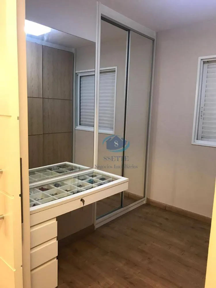 Apartamento, 2 quartos, 65 m² - Foto 7