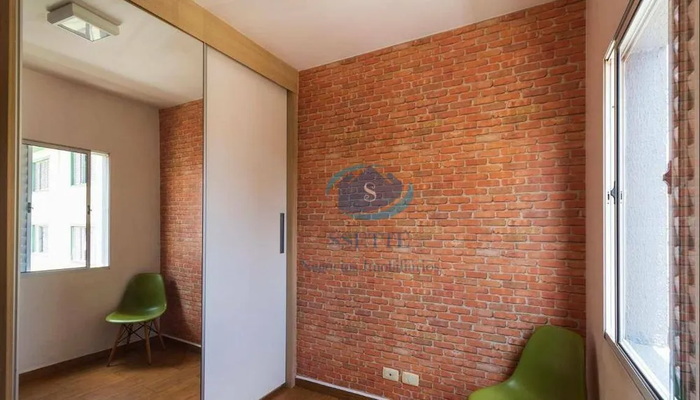 Apartamento, 2 quartos, 54 m² - Foto 5