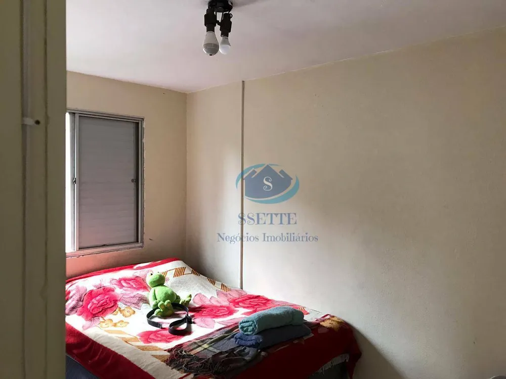 Apartamento, 2 quartos, 60 m² - Foto 4