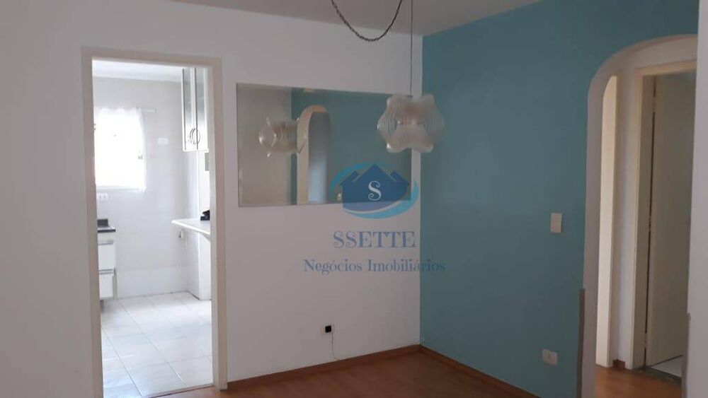 Apartamento, 2 quartos, 62 m² - Foto 1