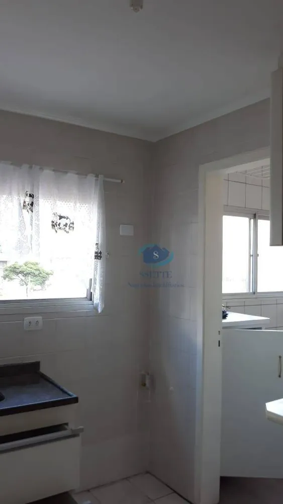 Apartamento, 2 quartos, 62 m² - Foto 7