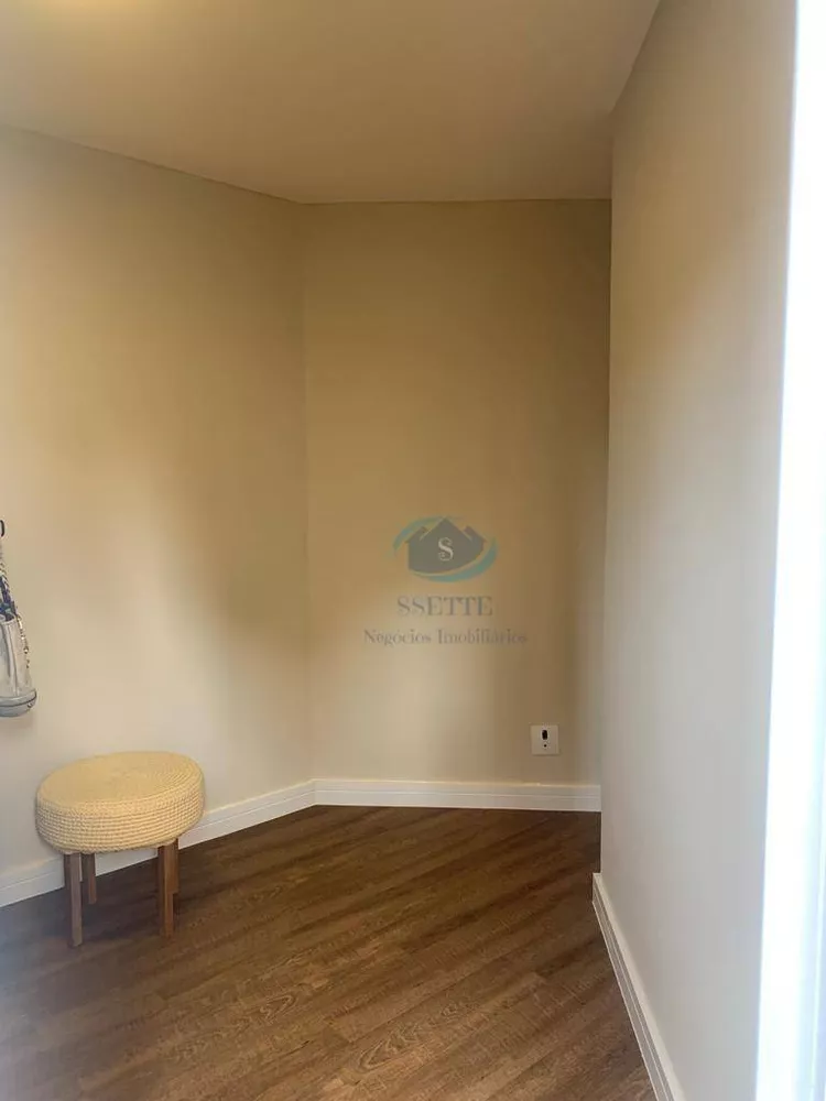 Apartamento, 3 quartos, 99 m² - Foto 1