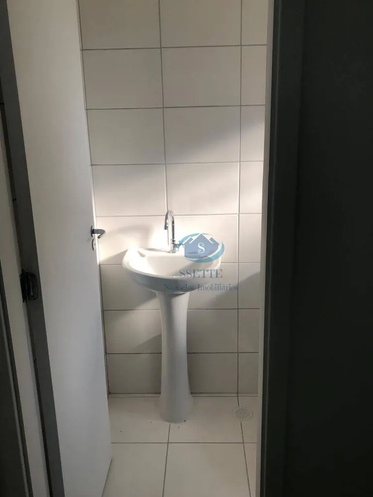 Apartamento, 1 quarto, 47 m² - Foto 1