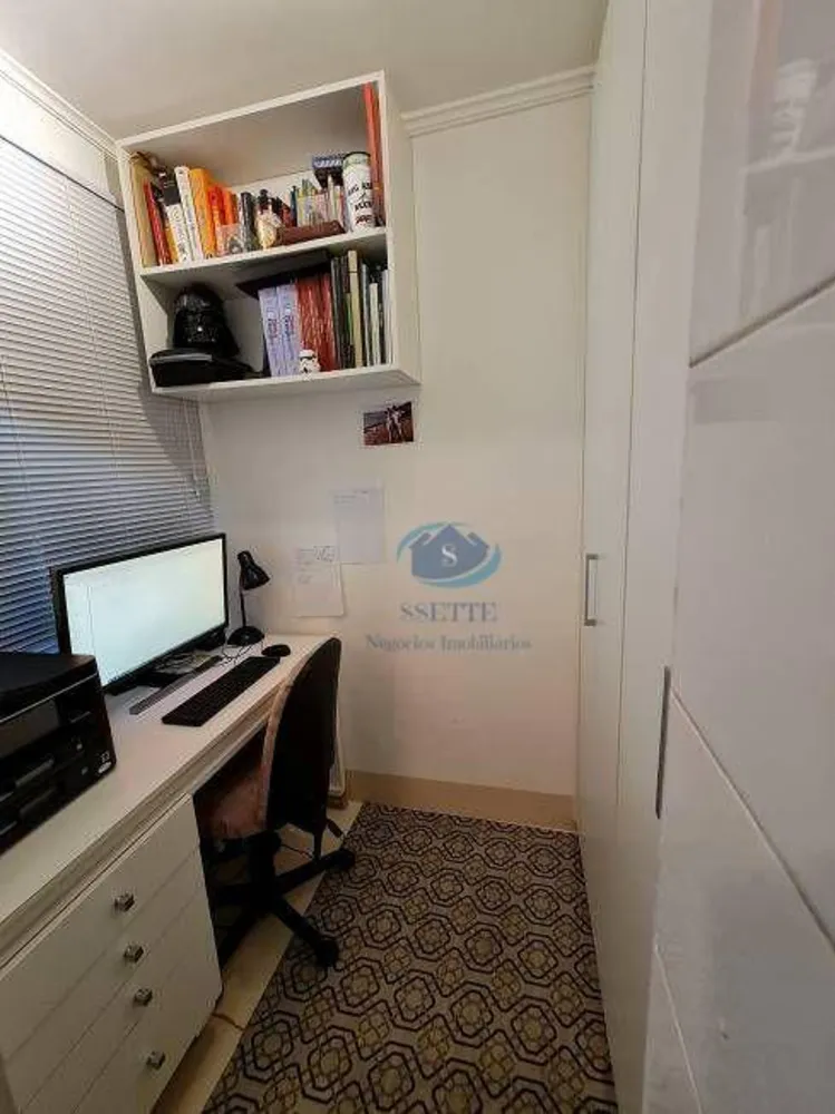 Apartamento, 2 quartos, 70 m² - Foto 12