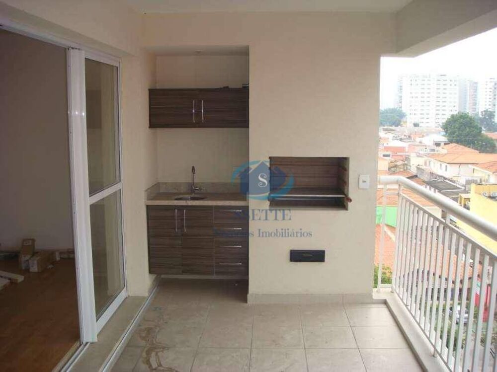 Apartamento, 4 quartos, 134 m² - Foto 1