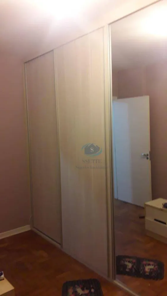 Apartamento, 2 quartos, 80 m² - Foto 5