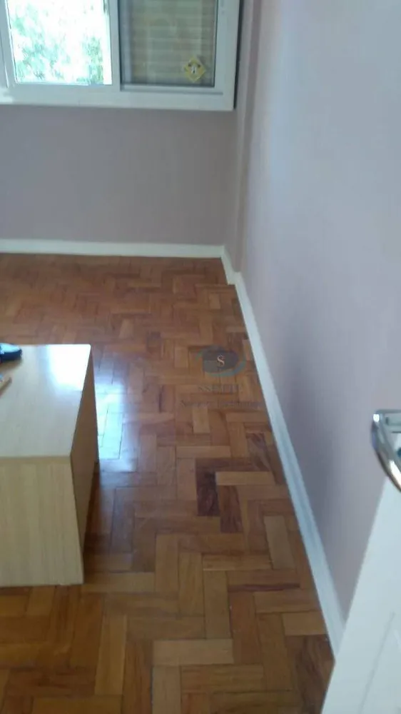 Apartamento, 2 quartos, 80 m² - Foto 1