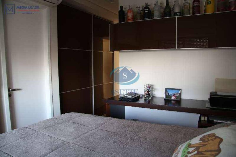 Apartamento, 4 quartos, 216 m² - Foto 1