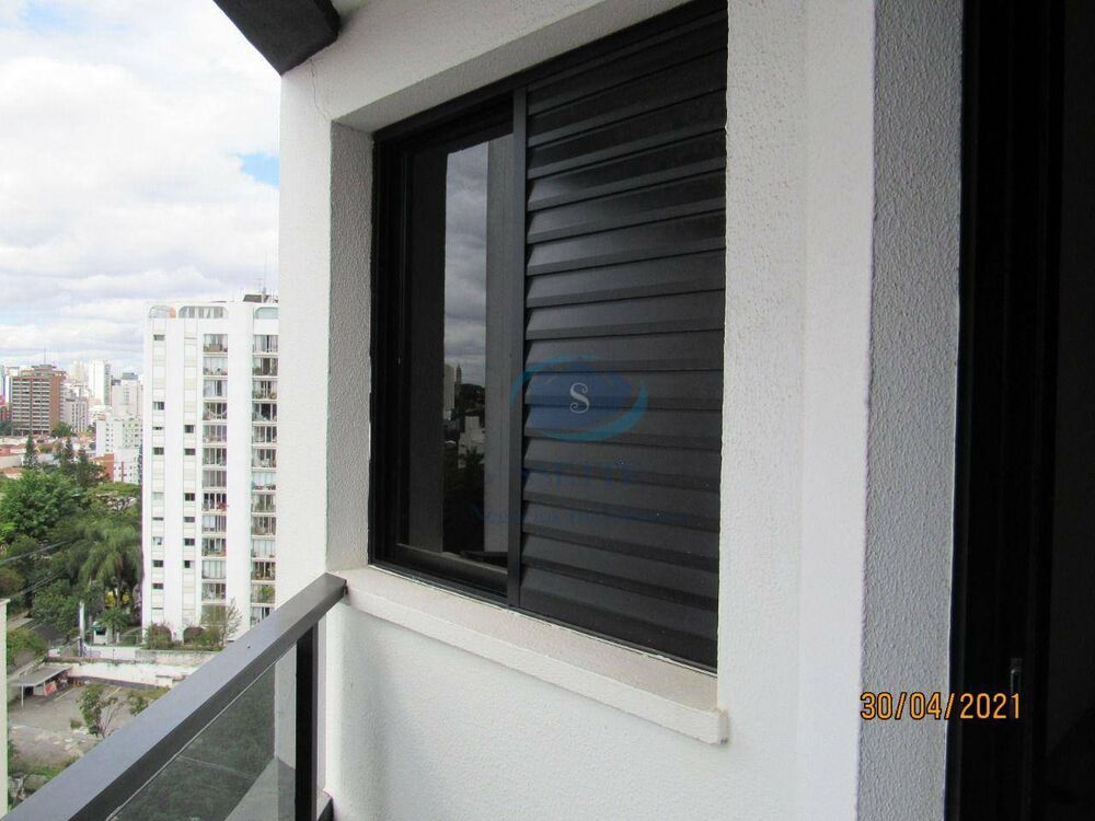 Apartamento, 1 quarto, 45 m² - Foto 12