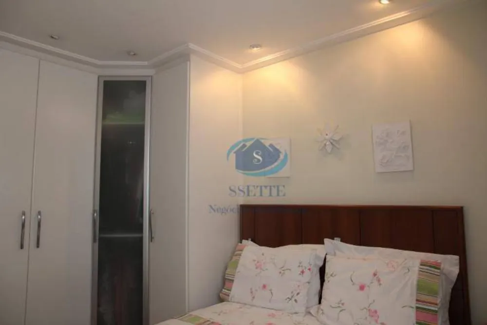 Apartamento, 2 quartos, 68 m² - Foto 11