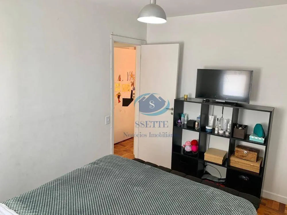 Apartamento, 2 quartos, 70 m² - Foto 7