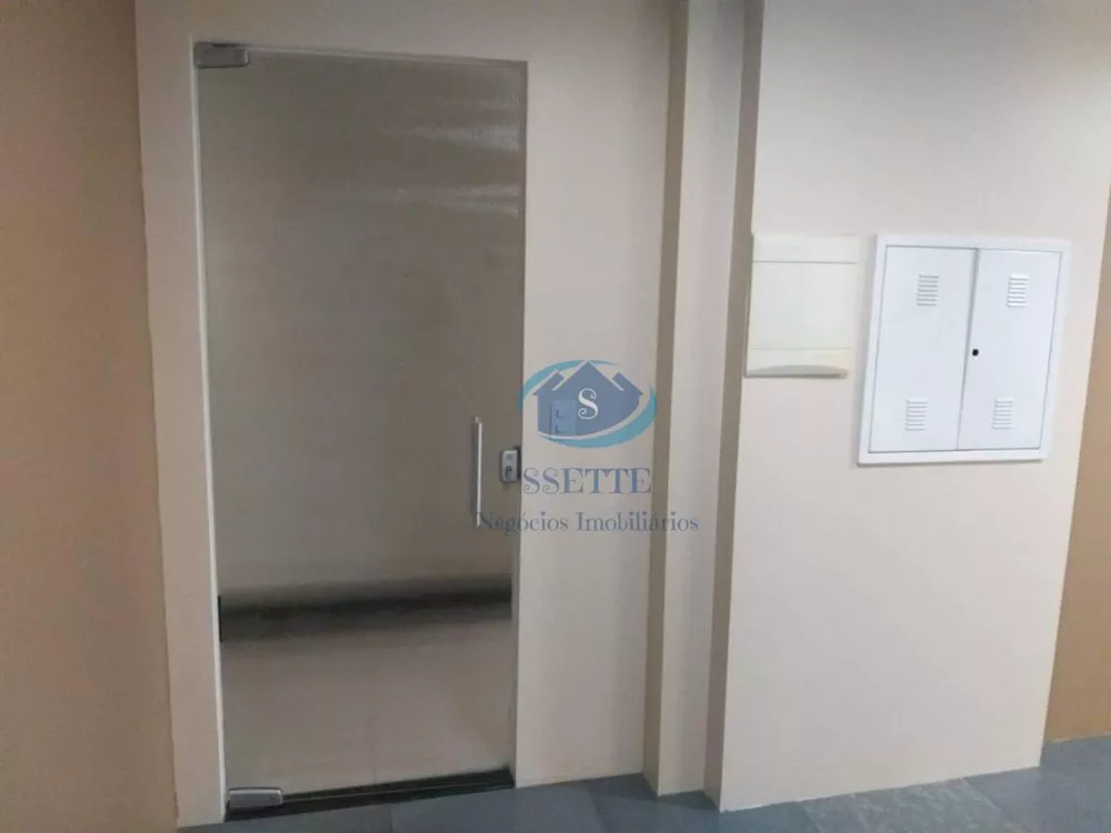 Sala-Conjunto, 27 m² - Foto 2