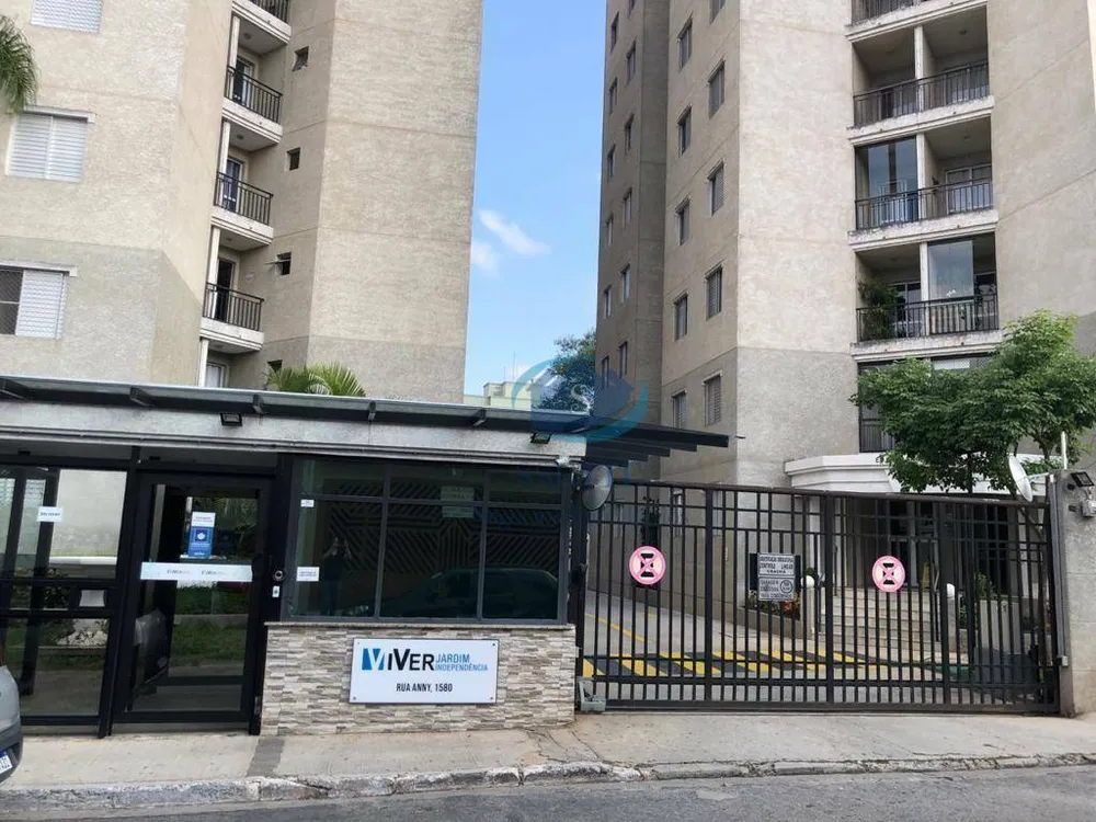 Apartamento, 2 quartos, 50 m² - Foto 2