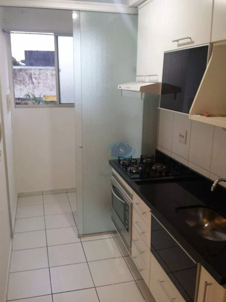 Apartamento à venda com 2 quartos, 45m² - Foto 2